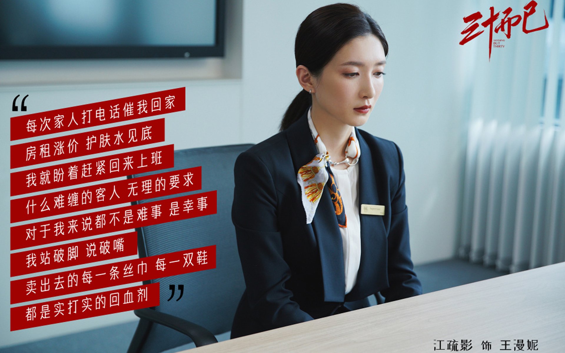 逆转夜：那些让欧洲震撼的经典比赛瞬间，欧冠逆转经典