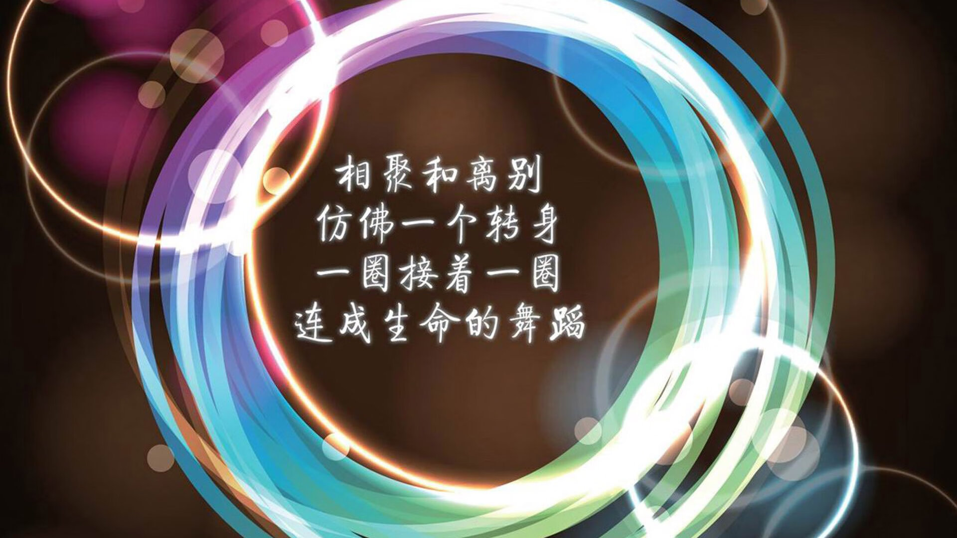 惊险刺激：猛虎与雄鹿的比赛将掀起风波，猛虎vs雄狮