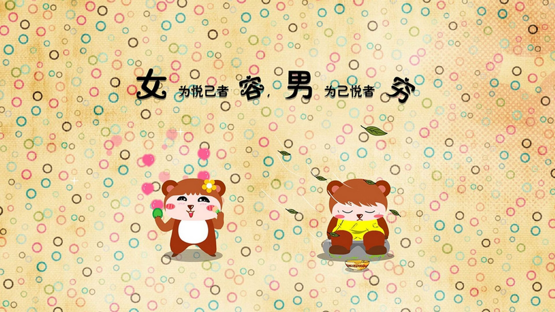 自由人队防守强度提升，自由人防守效率