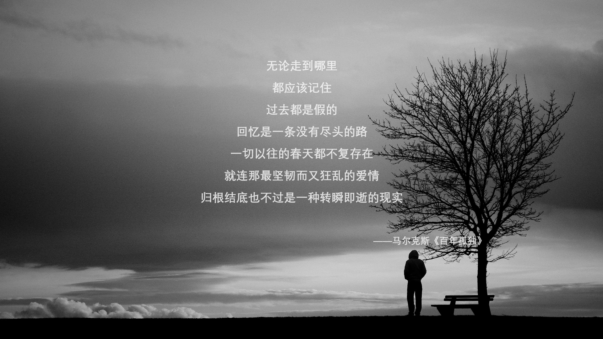 五大联赛替补登场时间分配如何保障体能与表现平衡,五大联赛还剩几轮