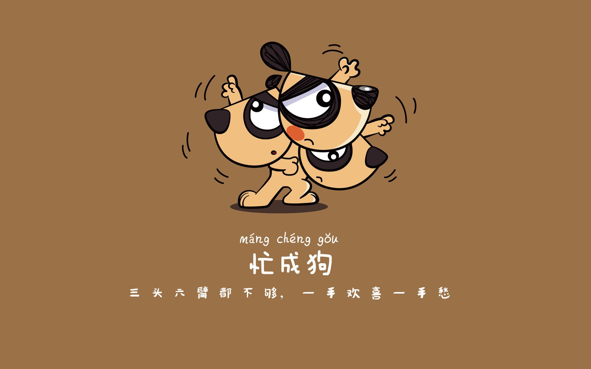 田径训练管理系统接入气象数据平台，田径资讯