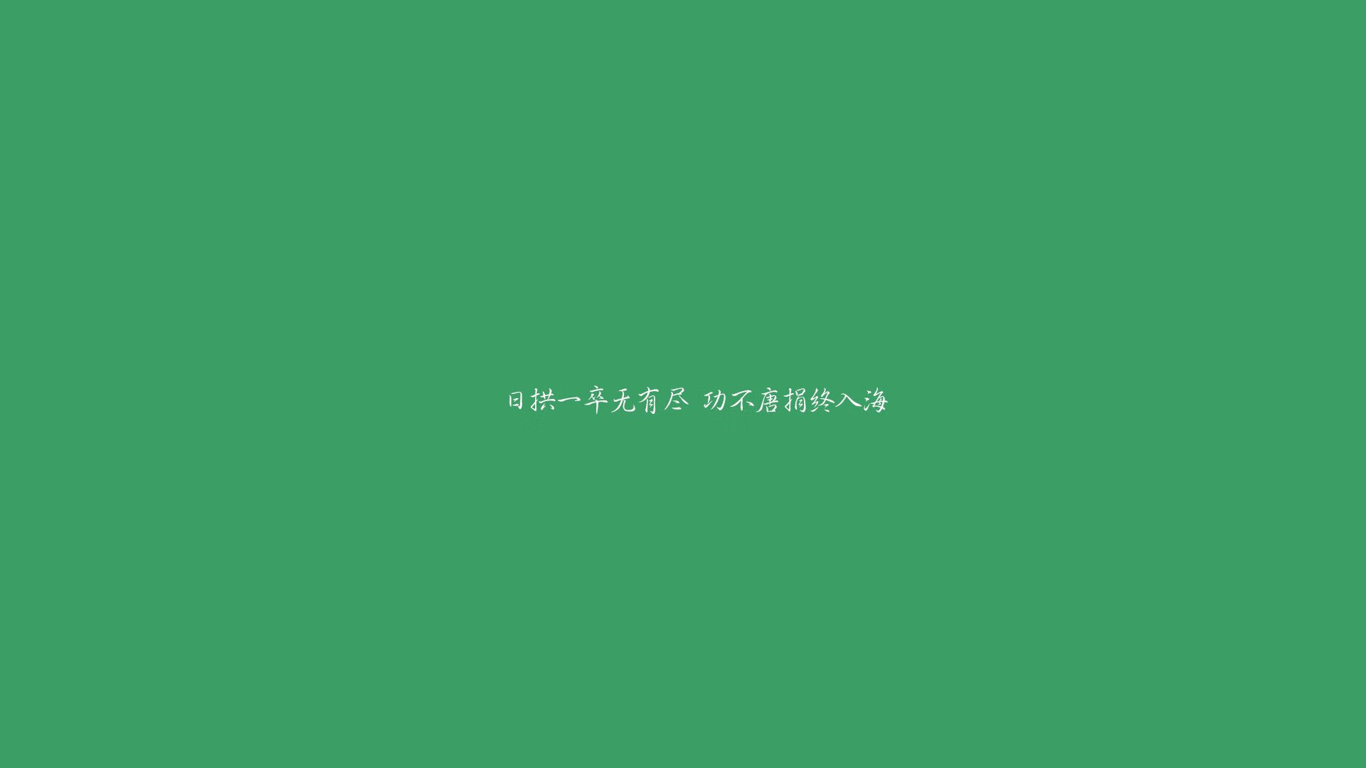 国家队训练引入音乐节奏方案帮助控制呼吸节奏,国家队参加的音乐节目