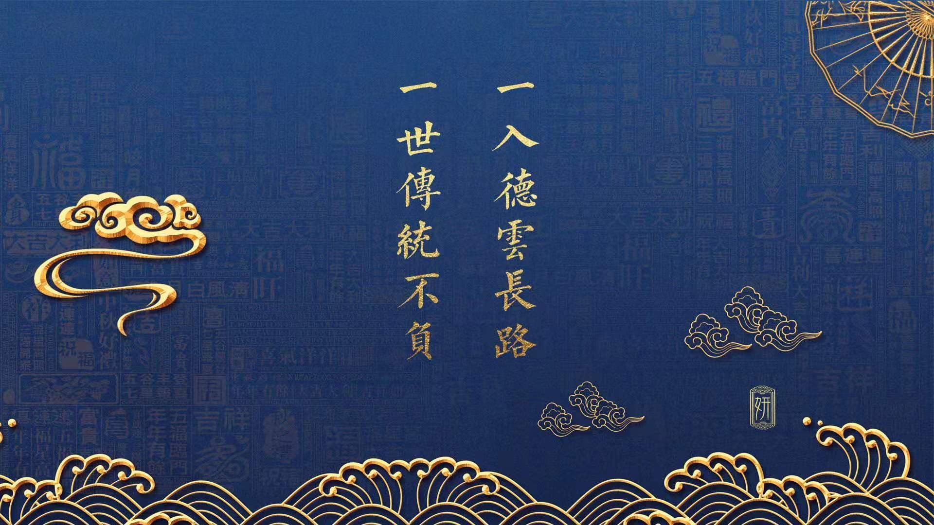 德甲联赛的绿色可持续发展策略,德甲绿色队服