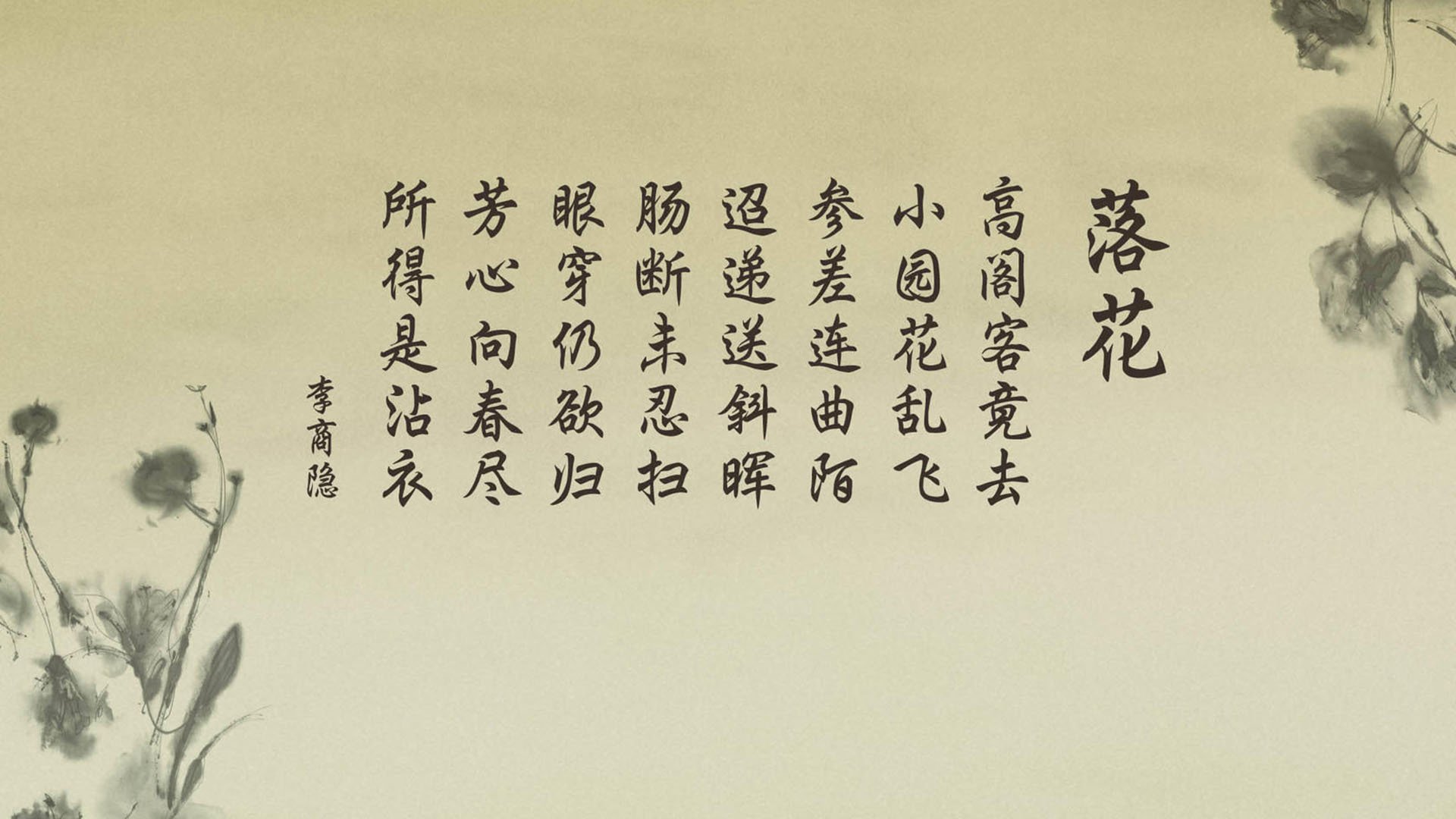 美洲杯逆转传奇:英雄升华时刻!,美洲杯专题